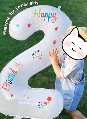 新款直销网红32寸白色生日数字气球太阳花儿童宝宝周岁ins风派对