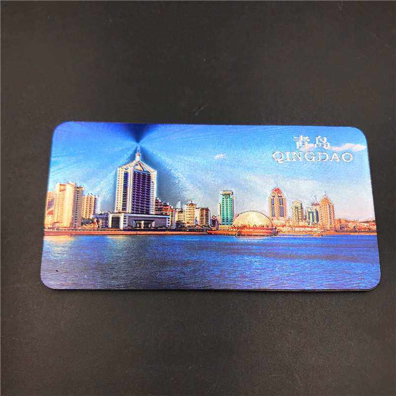 新款直销山东青岛五四广场栈桥风景建筑箔纸软磁冰箱贴中国色旅游,家居饰品,冰箱贴,淘宝优惠券,粉丝福利购,淘宝优惠卷