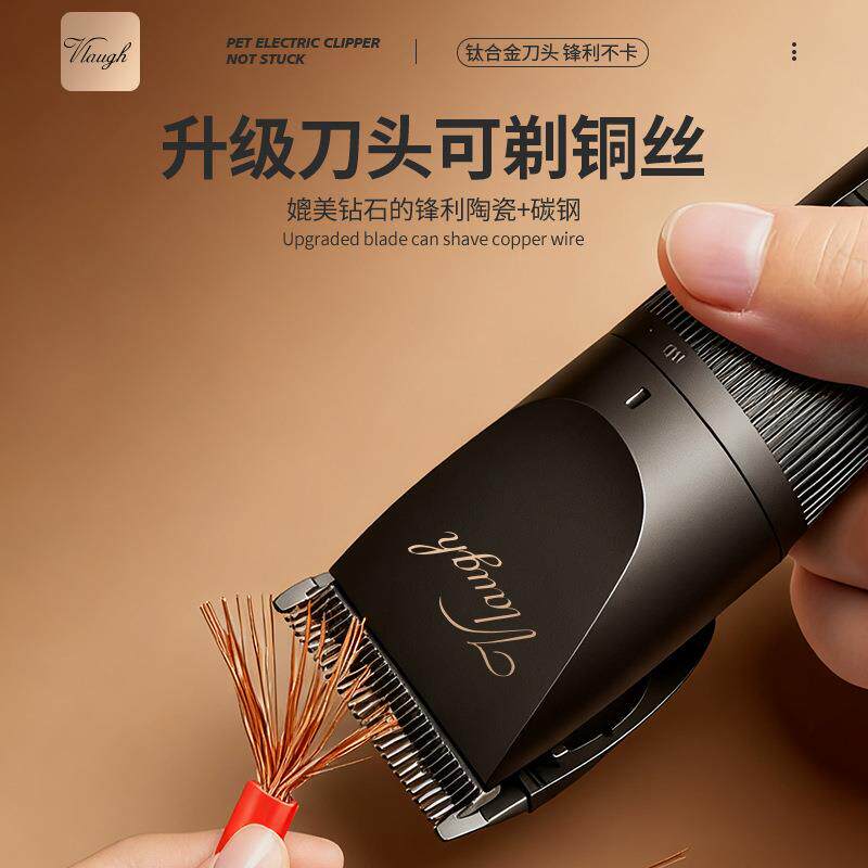 新款直销维拉斐大功率带线理发器发廊专用电推剪成人儿童家用插电