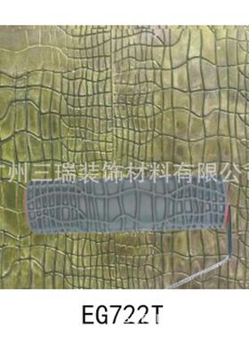 新款直销橡胶滚筒质感压花凹凸艺术墙肌理橡胶滚筒工具刷印花EG41