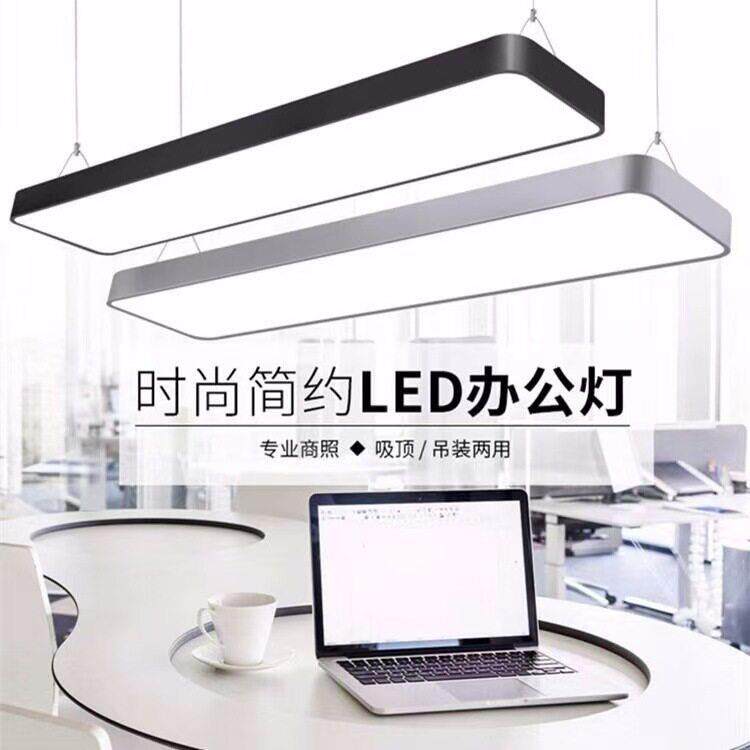 新款直销led长条灯简约吊灯理发店长方形直播间吸顶灯公室方通吊