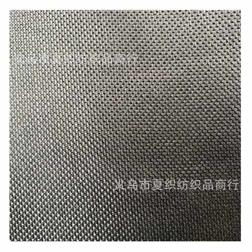新款直销现货600DPVC牛津布 网纹黑色 涤纶箱包背包手袋布料