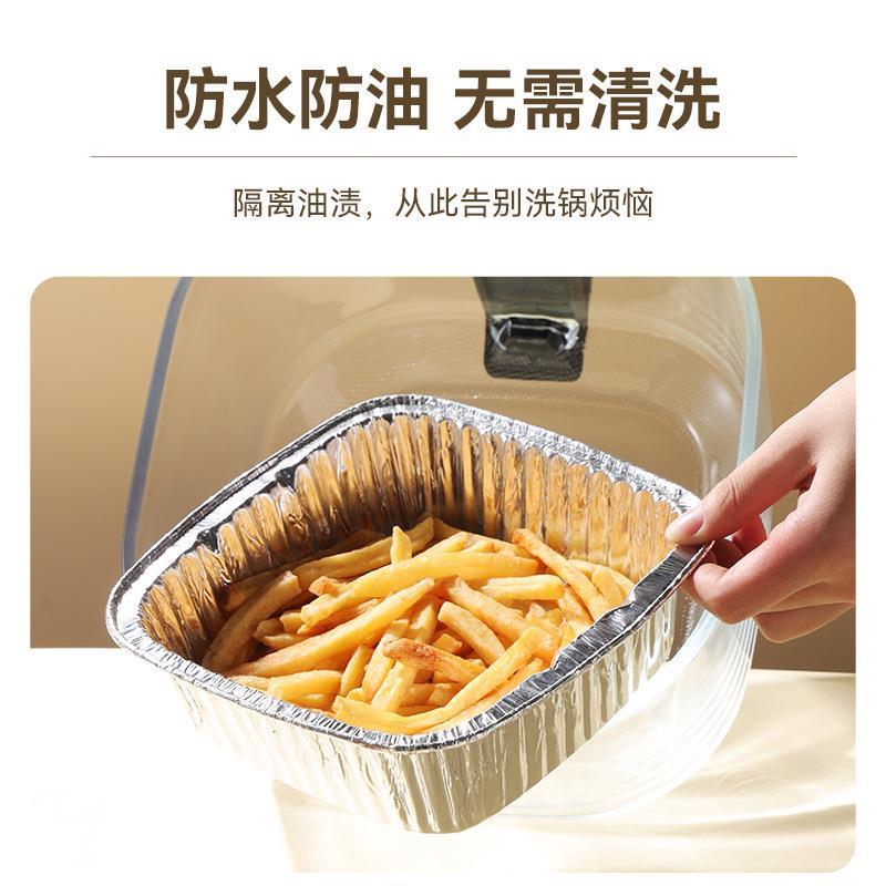 新款直销方形锡纸盘商用耐高温一次性锡盘锡箔托盘家用烤箱烧烤锡