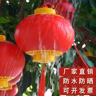 新款直销亚克力红灯笼户外连串小灯笼树上装饰新年防水亮化灯笼串