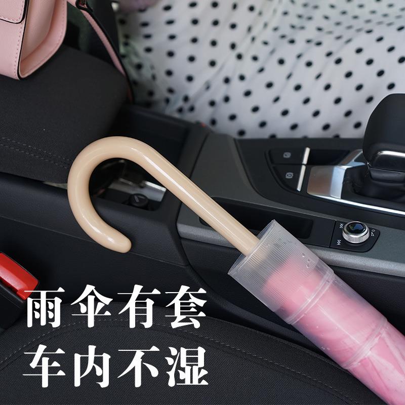 新款直销现货雨伞文艺防水套长柄伞男女现代简约大号直杆伞可加印