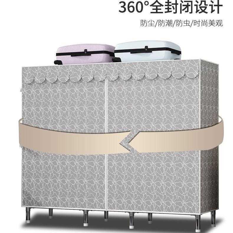 新款直销简易衣柜加厚耐撕布套衣柜防尘透气布衣橱外套防水涤棉布