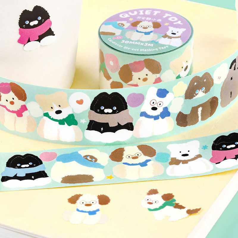 新款直销信的恋人合成纸模切胶带 炸毛小乖系列 可爱手账装饰素材,文具电教/文化用品/商务用品,和纸胶带,淘宝优惠券,粉丝福利购,淘宝优惠卷