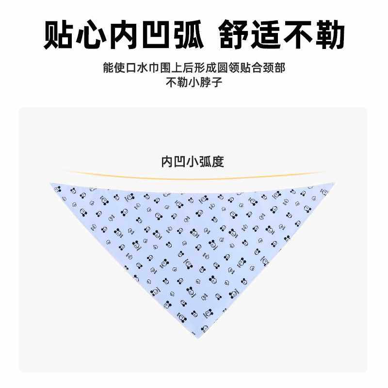 新款直销跨境新款宠物口水巾猫咪三角巾狗狗围兜印花猫咪围脖宠物,宠物/宠物食品及用品,围巾/口水巾,淘宝优惠券,粉丝福利购,淘宝优惠卷