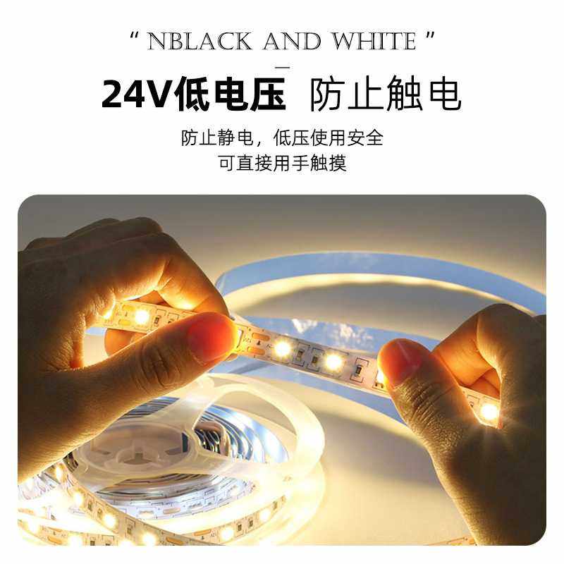 新款直销led灯带led条自粘2835led灯条线形灯家用低压灯带线型灯,家装灯饰光源,室内LED灯带,淘宝优惠券,粉丝福利购,淘宝优惠卷