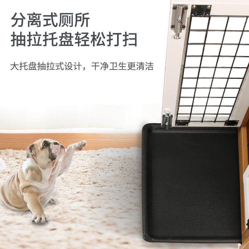 新款直销狗笼子木质宠物室内柴犬泰迪中型小型犬围栏家用带厕所隔