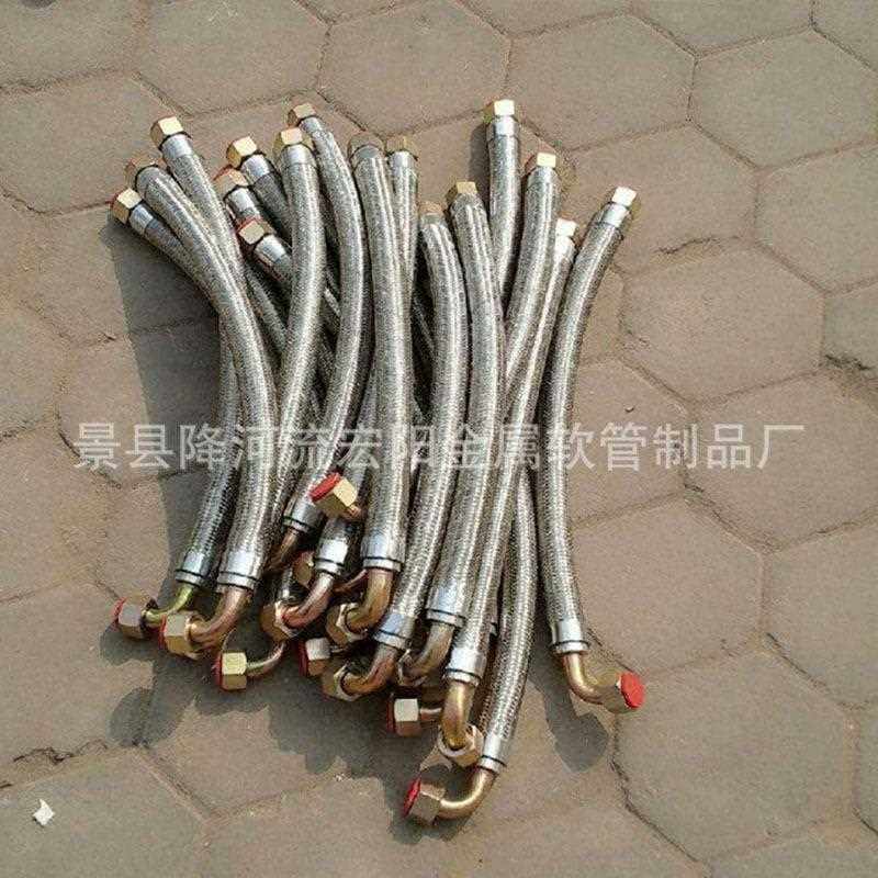 新款直销衬四氟金属软管 不锈钢波纹管 卫生卡盘金属软管