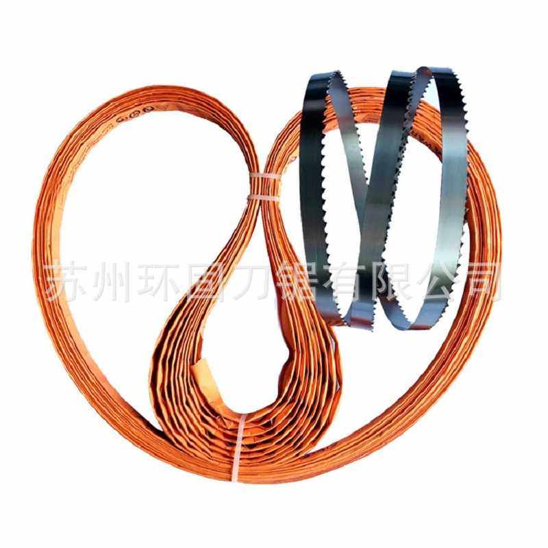 新款直销锯骨机锯条1650锯骨机带锯条锯牛排羊排锯肉切骨机锯条21