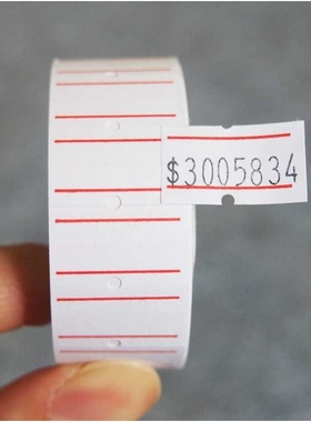 新款直销打价纸 MX5500 标价纸 打码纸 打价纸 单排 标价签可印刷