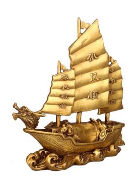 新款直销全黄铜一帆风顺帆船摆件铜制家居办公装饰品工艺品礼品龙