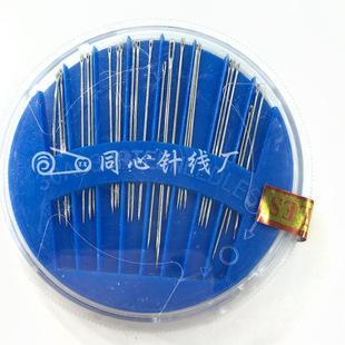 供应 902针盒 店2元 二元 一元 现货 圆盘针 盒针 直销手缝针 新款