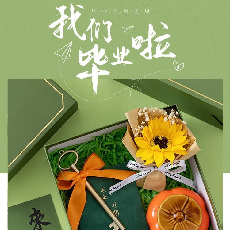 新款直销期末加油励志礼物送给同学毕业未来可期有意义的创意学生