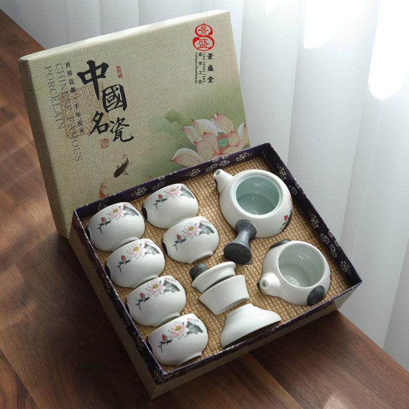 新款直销白瓷雪花釉侧把茶壶简易家用陶瓷茶具套装商务公活动礼物