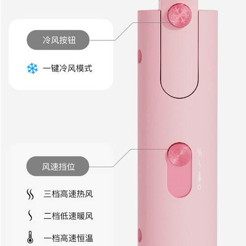 新款直销欧莱诗严选家用负离子大功率吹风机折叠便携恒温速干家用