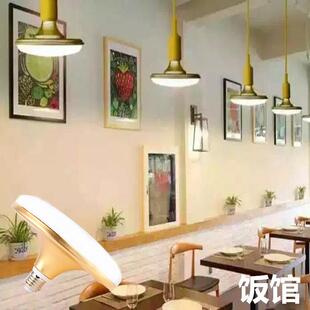 新款直销220vled灯泡家用照明灯大瓦数车间工厂灯超亮防水灯E27螺