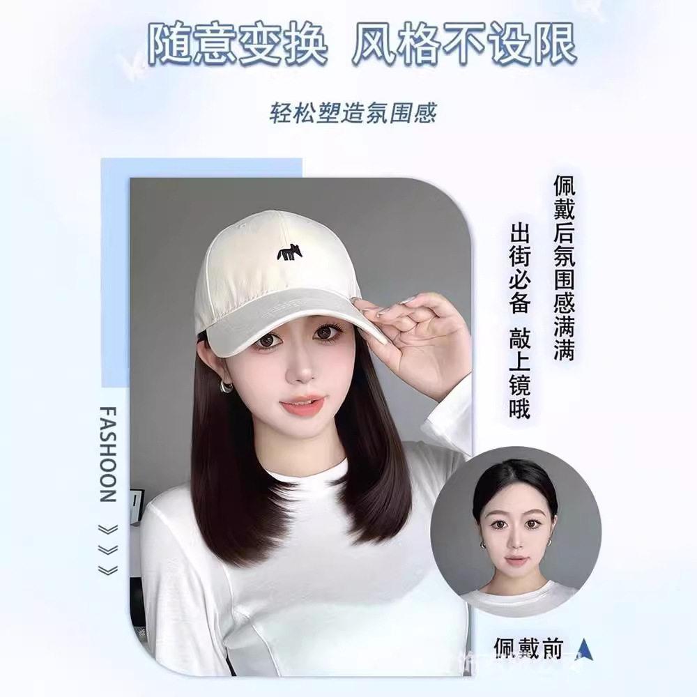 新款直销假发帽子一体女款夏天时尚小狐狸羊毛卷棒球帽子带假头发