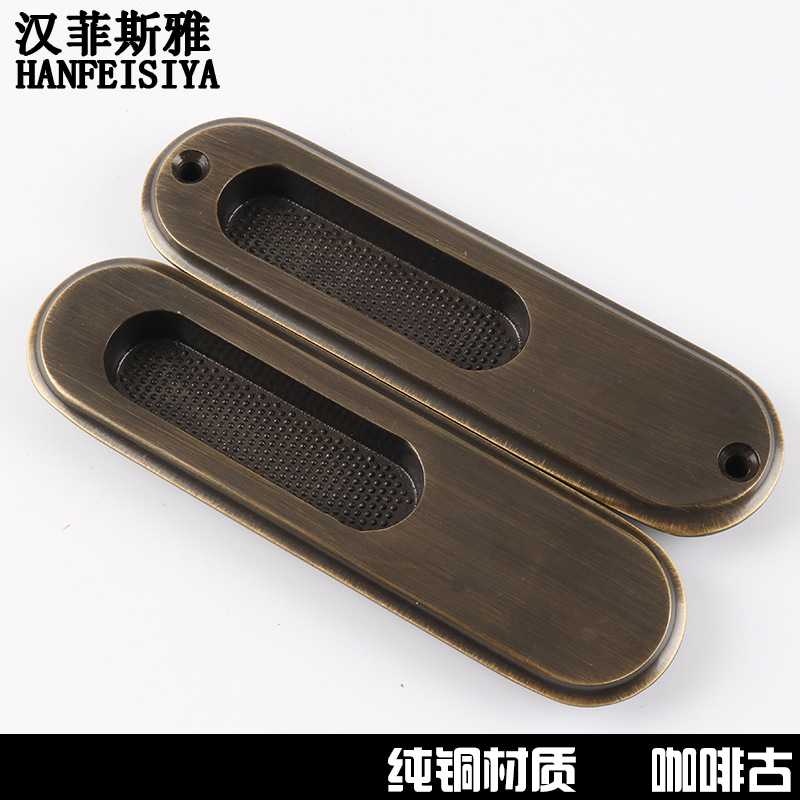 新款直销欧式纯铜移门拉手厨房推拉门把手美式现代简约木门对敲全