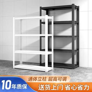直销家用货架置物架多层落地仓库阳台储物架杂物间商用超市钢 新款