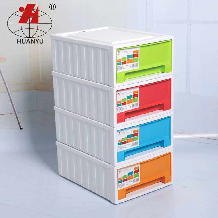新款直销抽屉式收纳柜塑料儿童整理收纳箱居家加厚单层整理柜环宇
