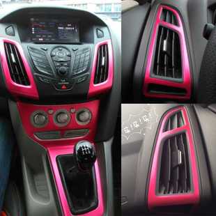 新款直销适用于12-18款福克斯内饰贴纸新款福克斯改装中控仪表台