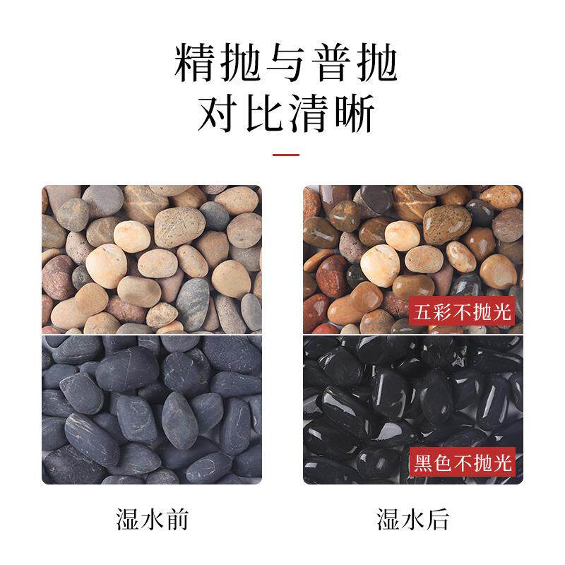 新款直销供应地暖回填用的豆石混凝土建筑材料 污水处理滤料用鹅
