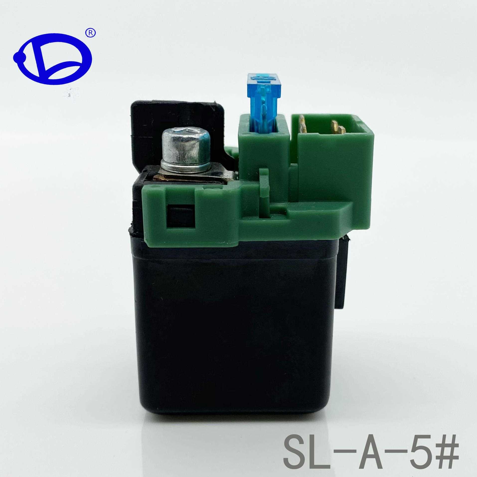 新款直销温州双力 摩托车继电器 12V 直供 摩托车配件 SL-A-5#