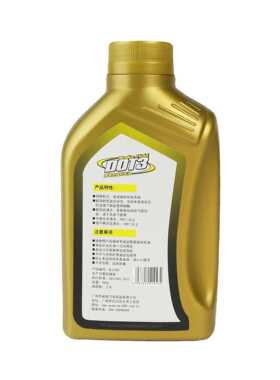 新款直销DOT刹车油高级合成刹车油电动车三轮车制动液500G碟刹油
