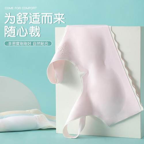 新款直销少女冰丝无痕内衣女学生儿童防凸点文胸青春期裹胸美背发