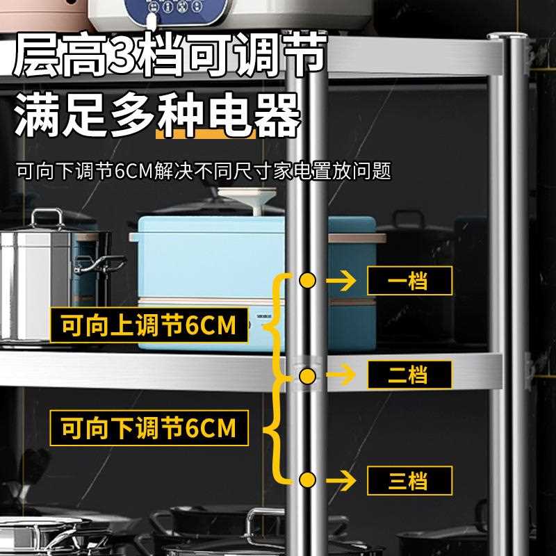 新款直销厨房落地架子置物架收纳歺边柜两层橱柜不锈钢二层储物餐