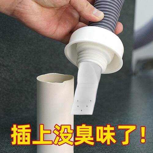 新款直销地漏防臭器下水管防臭盖下水道堵口器返反味神器密封圈封