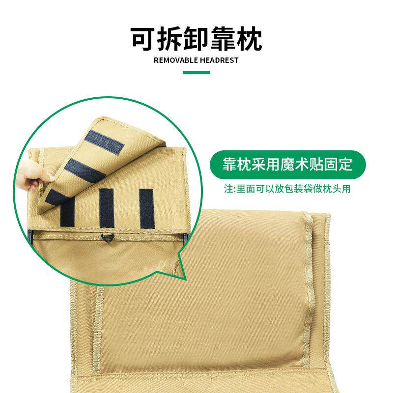 新款直销户外铝合金折叠椅便携式加高太空椅靠背椅钓鱼休闲透气月