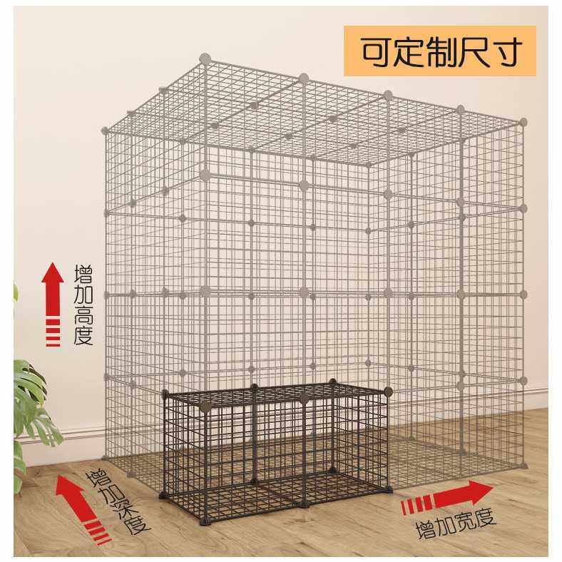 新款直销宠物围栏简易可拆装组装片狗笼猫笼兔子泰迪小犬宠物防护,宠物/宠物食品及用品,狗笼子,淘宝优惠券,粉丝福利购,淘宝优惠卷