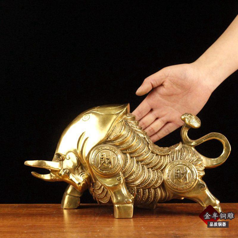 新款直销纯黄铜金钱牛摆件铜牛如意生肖牛家居装饰品工艺品礼品