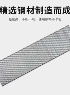 新款直销沪心整箱F30直钉气动枪钉木工钉子气钉F10F15F20F25T38T5