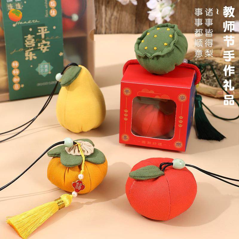 新款直销端午节香包香囊柿子diy手工材料包柿柿如意空袋艾草驱蚊,居家日用,香包/香囊,淘宝优惠券,粉丝福利购,淘宝优惠卷