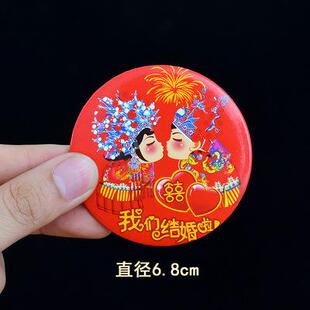 新款直销结婚用品红色压腰小镜子婚庆小红色镜子压腰手握妆镜婚礼