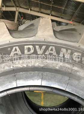 新款直销全钢拖拉机轮胎420/85R28 520/85r38 收割机青贮机人字真