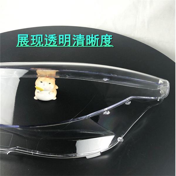新款直销适用老5系E61大灯罩04-10款E60大灯壳520/523/525/530大