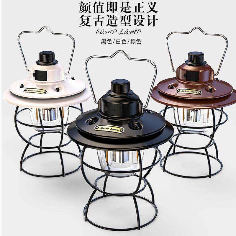 新款直销复古氛围led充电式手提马灯多功能应急灯充电户外露营帐