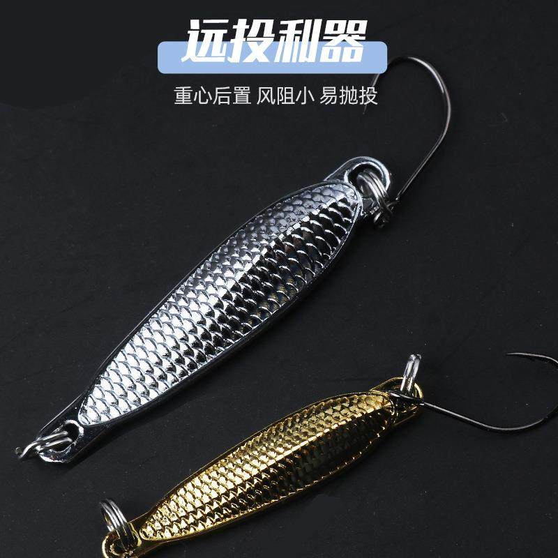 新款直销金属路亞马口微物路亚饵翘嘴青条白条鲈鱼仿生鱼饵假饵锌,户外/登山/野营/旅行用品,台钓饵,淘宝优惠券,粉丝福利购,淘宝优惠卷