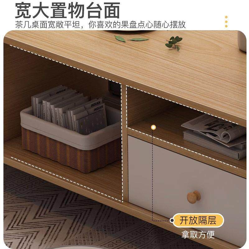 新款直销茶几客厅家用北欧茶几桌沙发边几卧室现代简约实木腿茶桌
