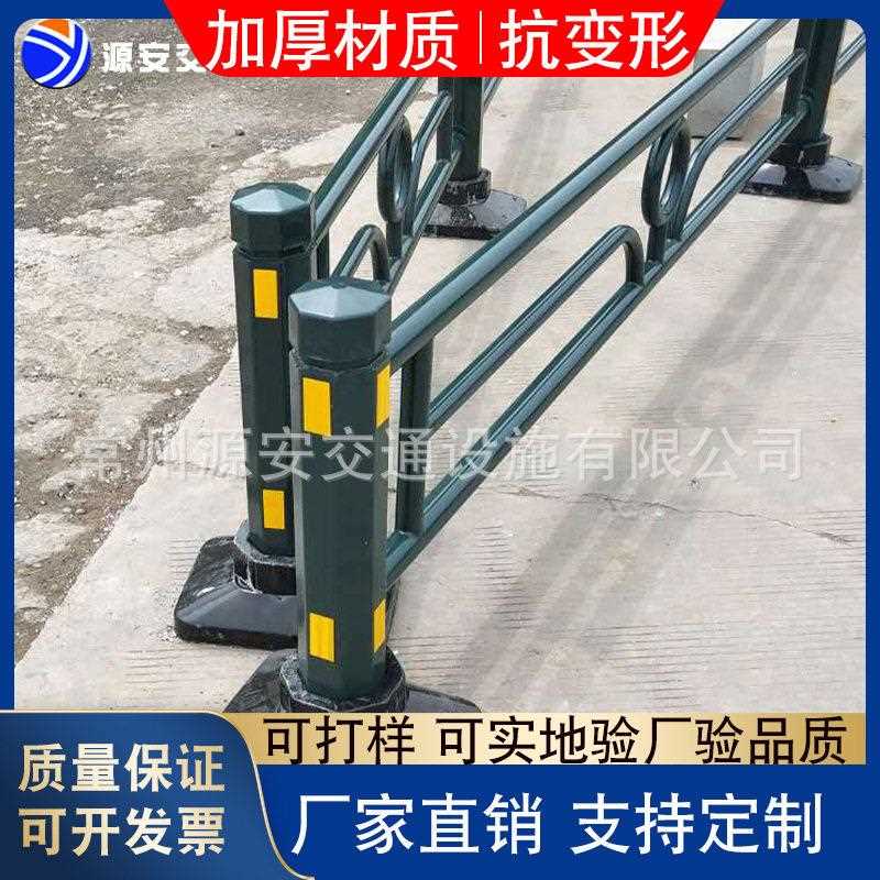 新款直销重庆市政道路防护栏杆人行景观护栏河道隔离护栏墨绿色马