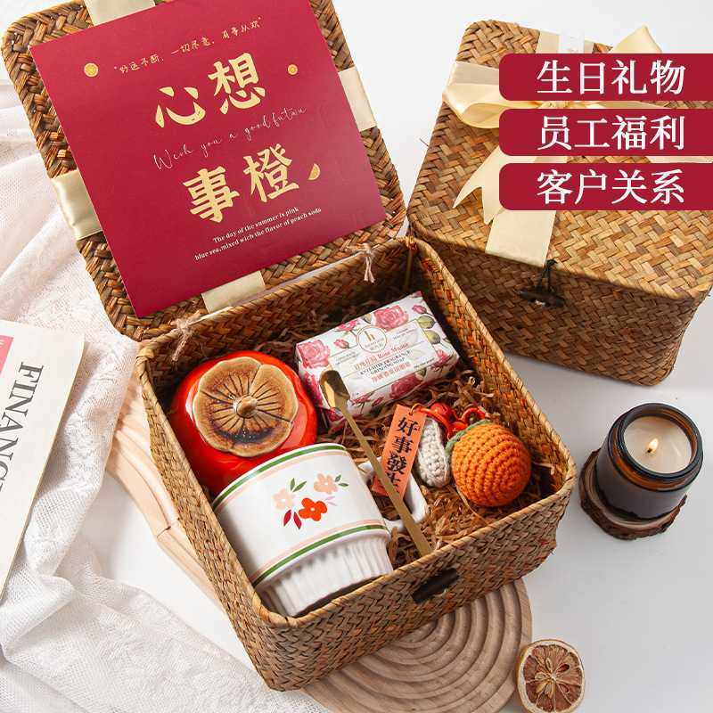 新款直销毕业中高考礼实用高级礼品婚宴女伴娘回礼满月生日竹编篮,节庆用品/礼品,伴手礼,淘宝优惠券,粉丝福利购,淘宝优惠卷