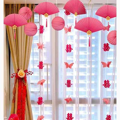 新款直销结婚喜庆用品婚房装饰套装新房布置客厅窗帘蝴蝶挂件灯笼