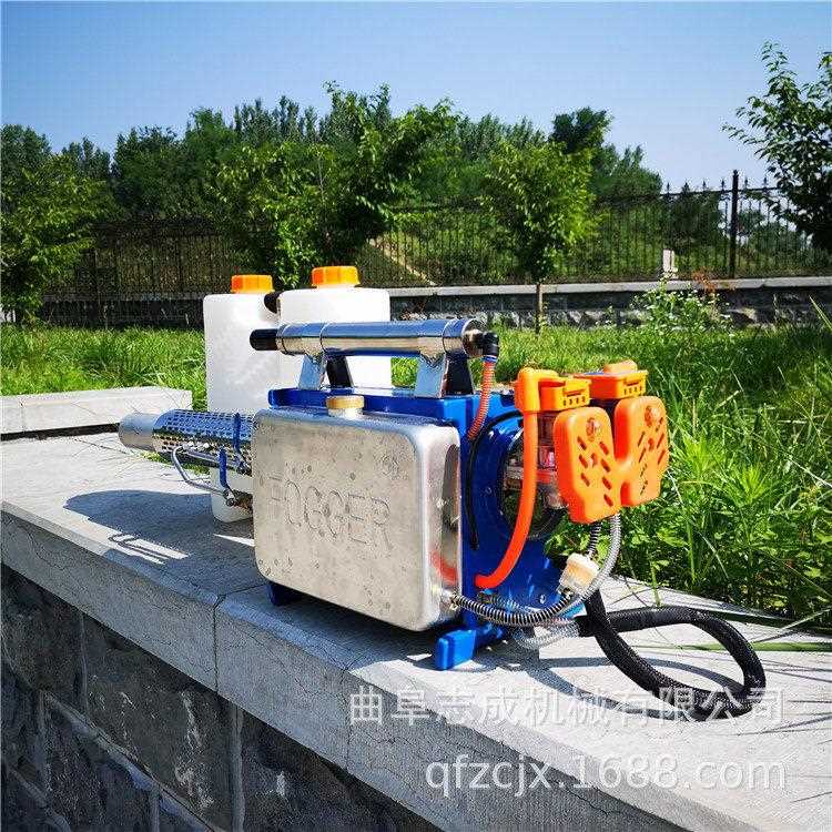 新款直销志成农用压喷雾器 大棚果园打机 多功能脉冲式弥雾机烟雾
