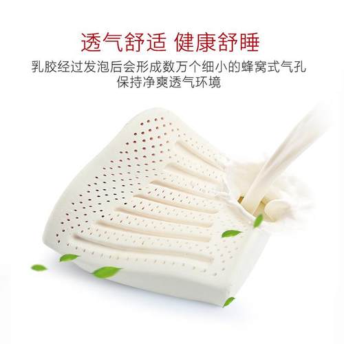 新款直销泰国天然乳胶腰靠办公室靠垫头枕汽车座椅车载椅子腰枕护